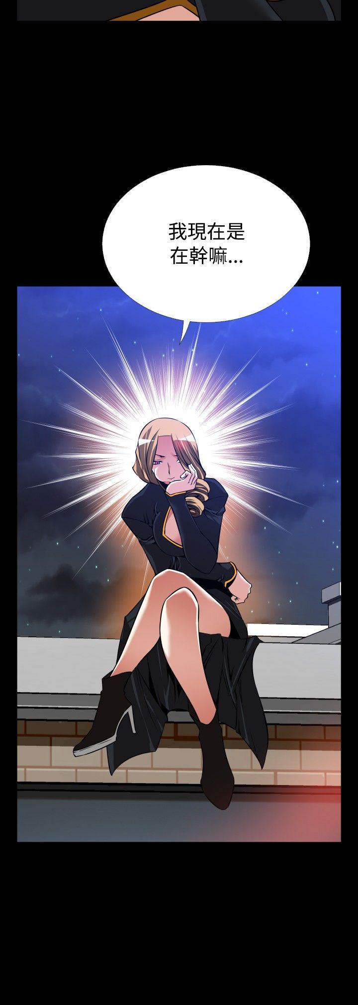 [韩国漫画] 恋爱辅助器 剧情,巨乳大奶#[31P]-14