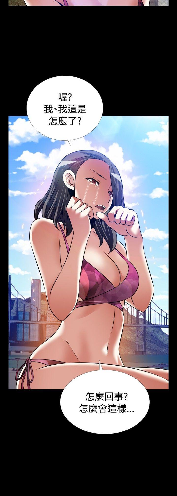 [韩国漫画] 恋爱辅助器 剧情,巨乳大奶#[36P]-22