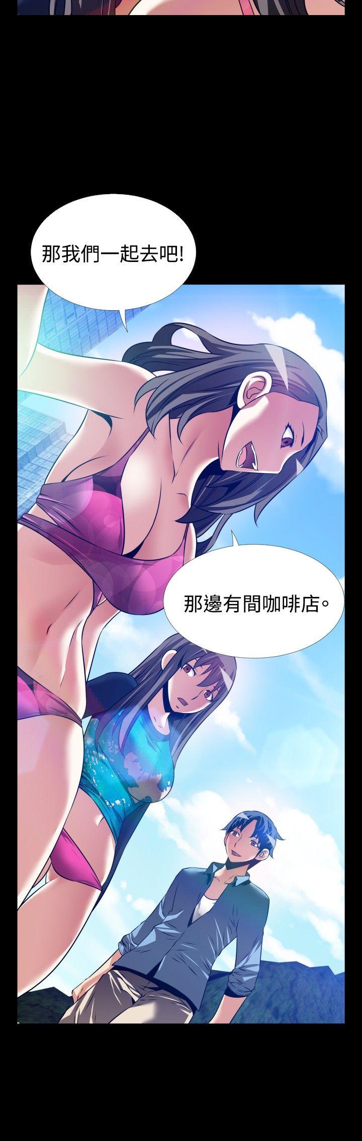 [韩国漫画] 恋爱辅助器 剧情,巨乳大奶#[36P]-32