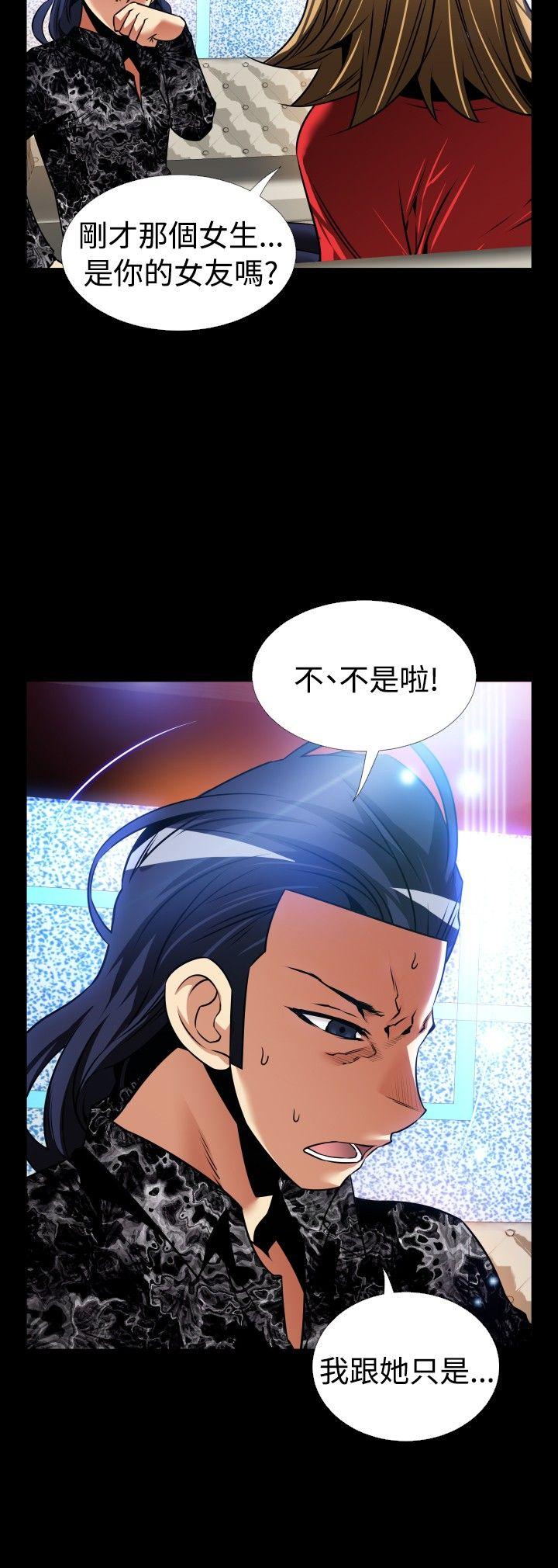 [韩国漫画] 恋爱辅助器 剧情,巨乳大奶#[27P]-14