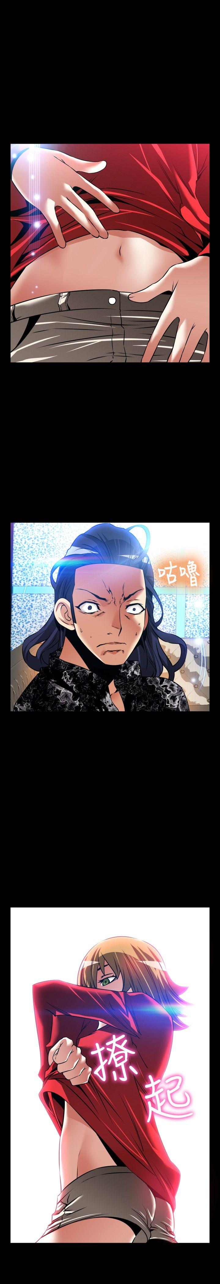 [韩国漫画] 恋爱辅助器 剧情,巨乳大奶#[27P]-17
