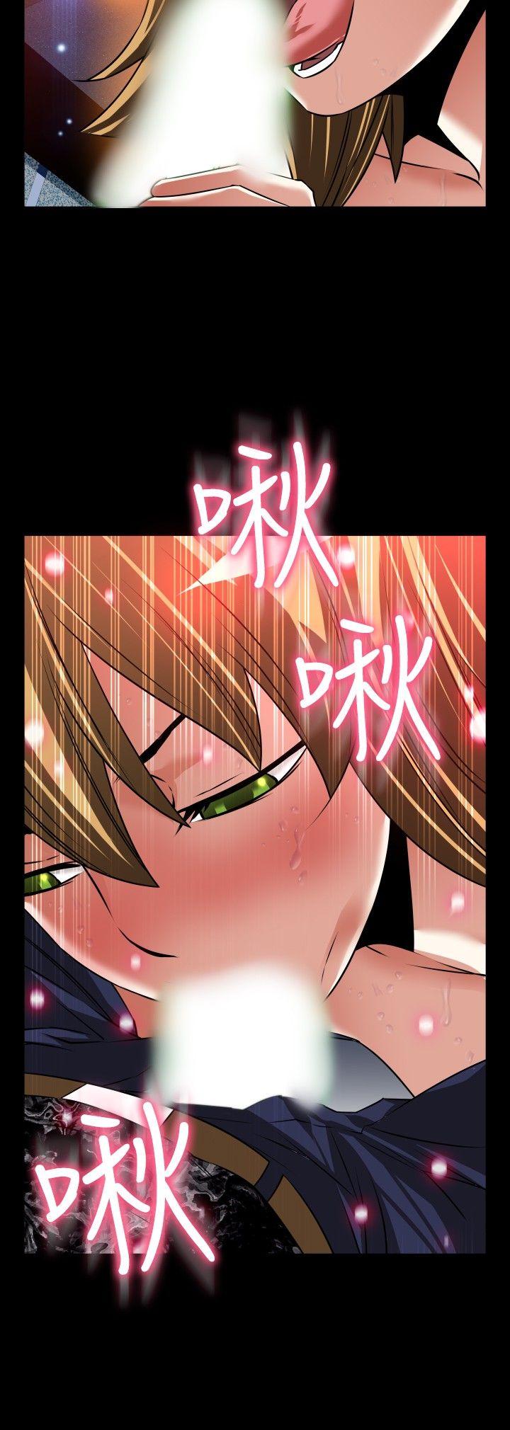 [韩国漫画] 恋爱辅助器 剧情,巨乳大奶#[27P]-24