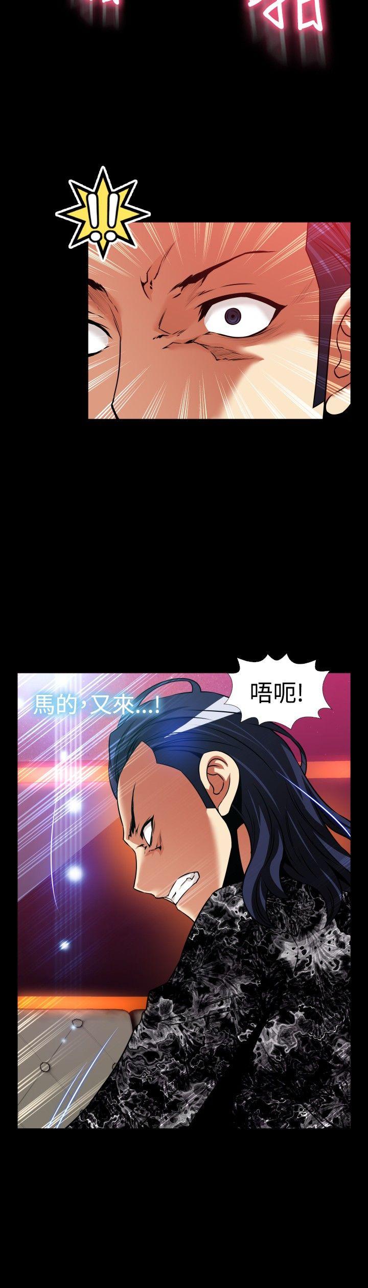 [韩国漫画] 恋爱辅助器 剧情,巨乳大奶#[27P]-6