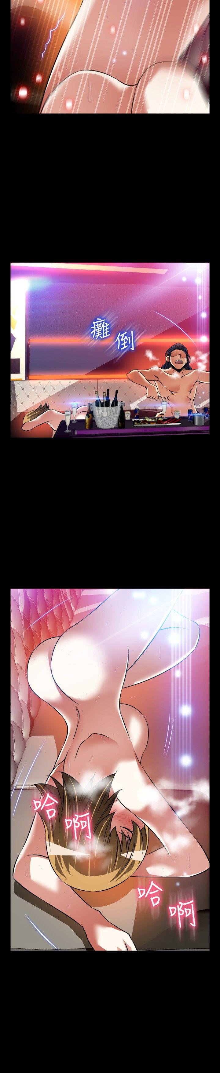 [韩国漫画] 恋爱辅助器 剧情,巨乳大奶#[28P]-20