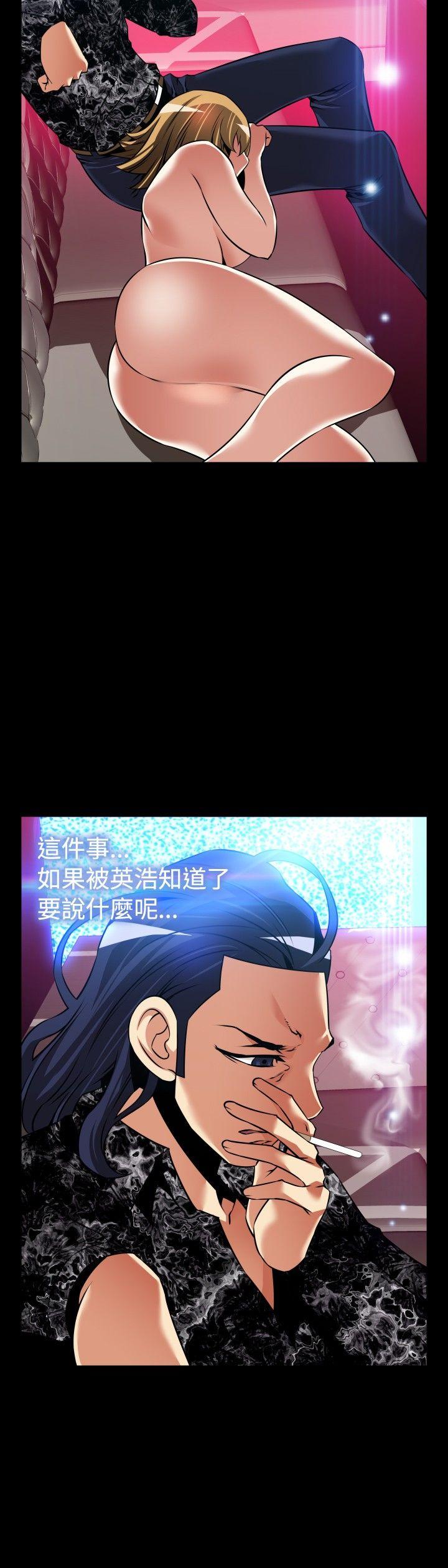 [韩国漫画] 恋爱辅助器 剧情,巨乳大奶#[28P]-22