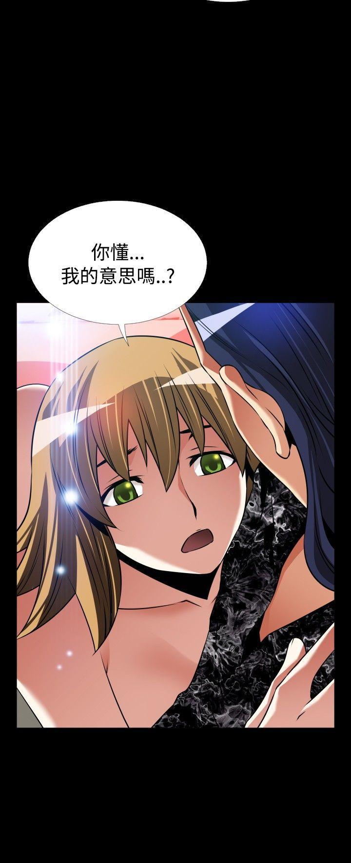 [韩国漫画] 恋爱辅助器 剧情,巨乳大奶#[28P]-26