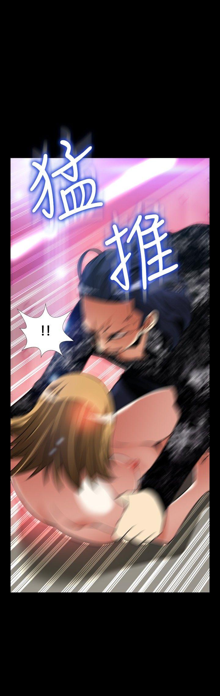 [韩国漫画] 恋爱辅助器 剧情,巨乳大奶#[28P]-6