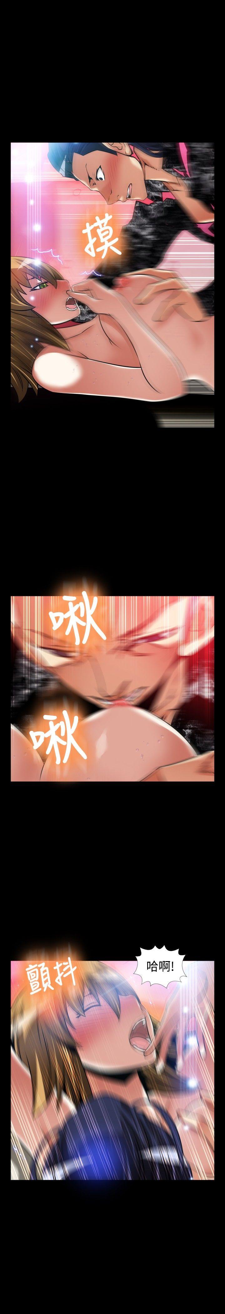 [韩国漫画] 恋爱辅助器 剧情,巨乳大奶#[28P]-7