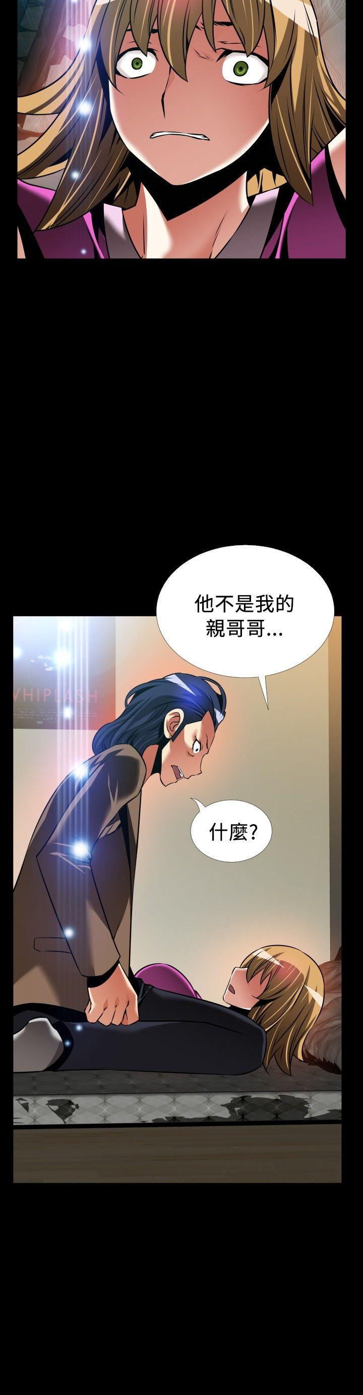 [韩国漫画] 恋爱辅助器 剧情,巨乳大奶#[37P]-26