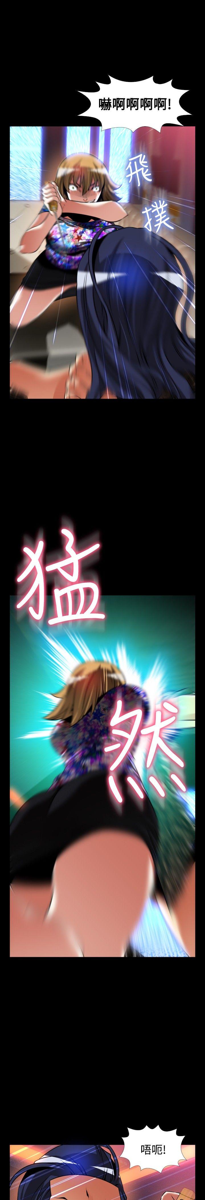 [韩国漫画] 恋爱辅助器 剧情,巨乳大奶#[41P]-28