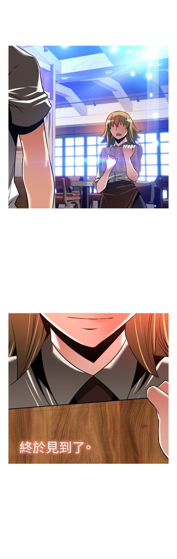 [韩国漫画] 恋爱辅助器 剧情,巨乳大奶#[41P]-39