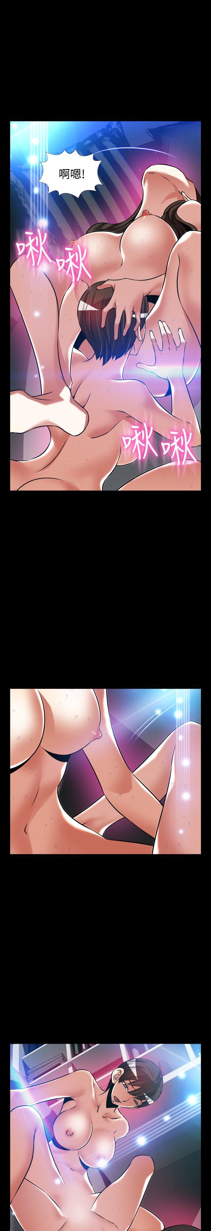 [韩国漫画] 恋爱辅助器 剧情,巨乳大奶#[27P]-11