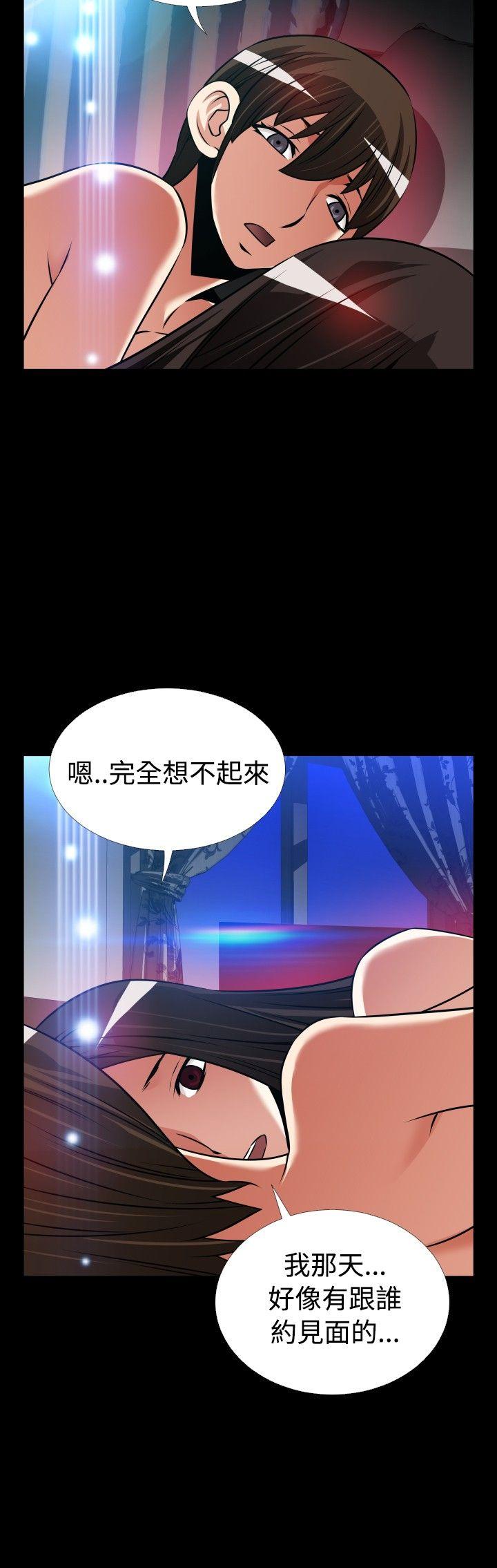 [韩国漫画] 恋爱辅助器 剧情,巨乳大奶#[27P]-16