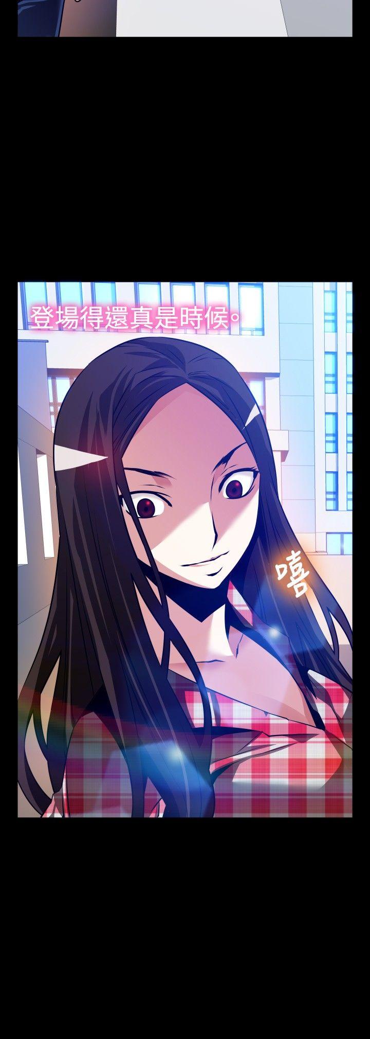 [韩国漫画] 恋爱辅助器 剧情,巨乳大奶#[27P]-26