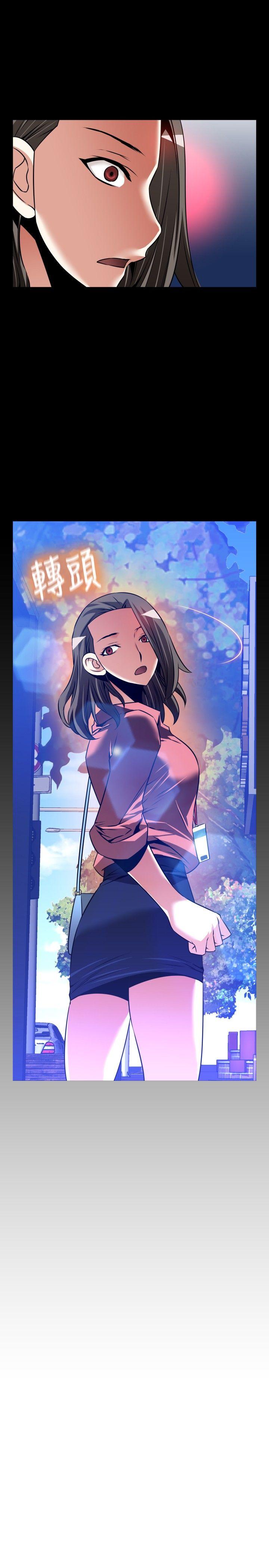 [韩国漫画] 恋爱辅助器 剧情,巨乳大奶#[33P]-32