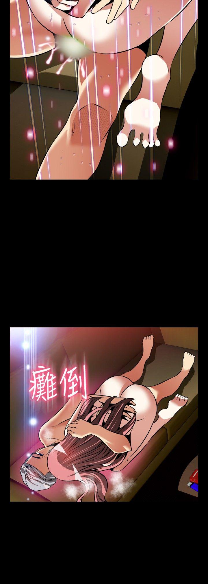 [韩国漫画] 恋爱辅助器 剧情,巨乳大奶#[27P]-10