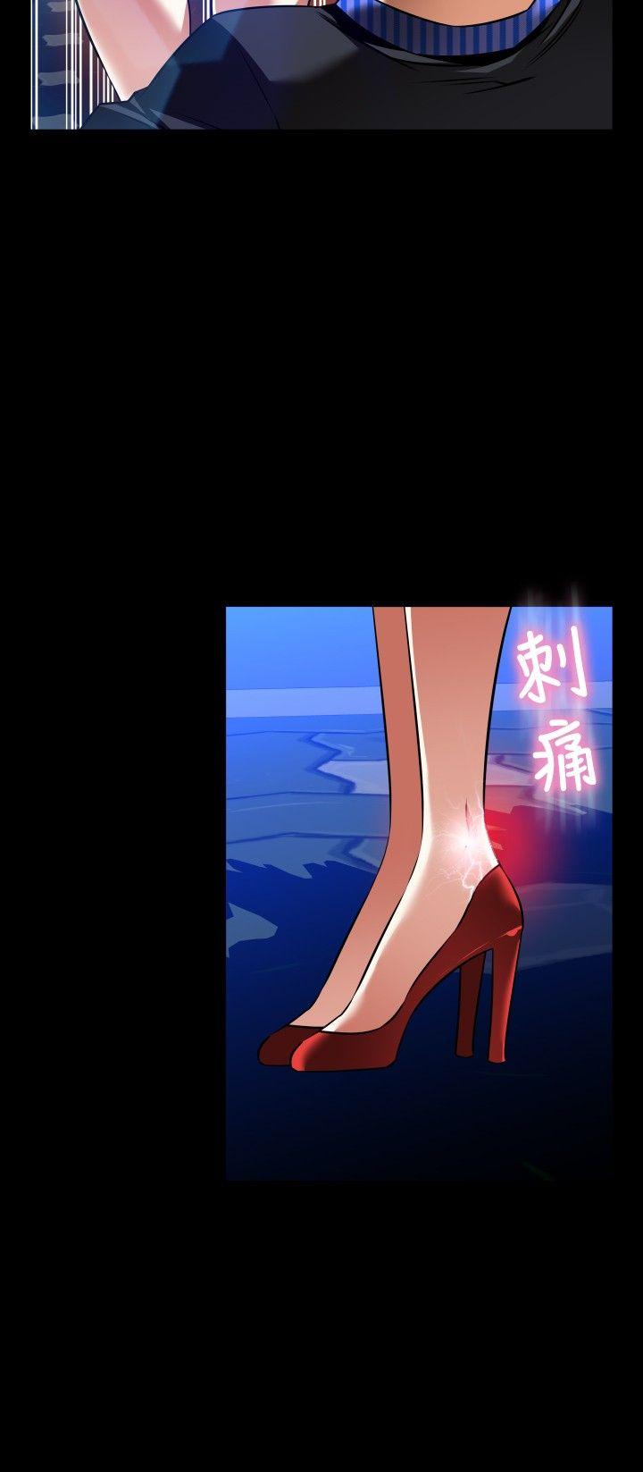 [韩国漫画] 恋爱辅助器 剧情,巨乳大奶#[27P]-24