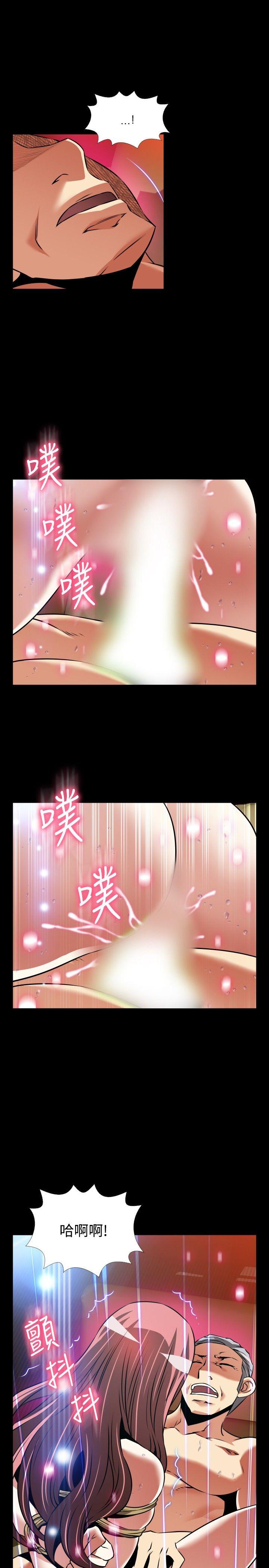 [韩国漫画] 恋爱辅助器 剧情,巨乳大奶#[27P]-9
