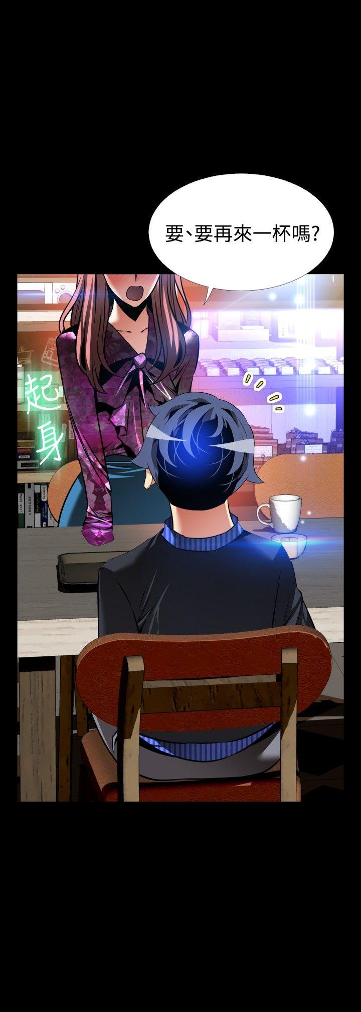 [韩国漫画] 恋爱辅助器 剧情,巨乳大奶#[33P]-12