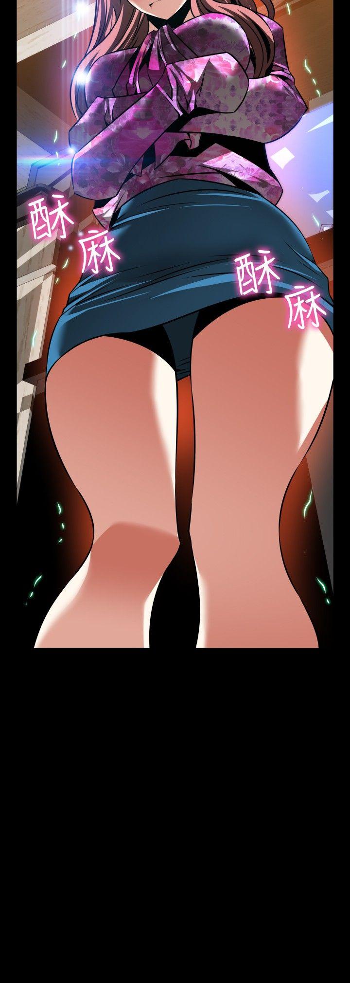 [韩国漫画] 恋爱辅助器 剧情,巨乳大奶#[33P]-14