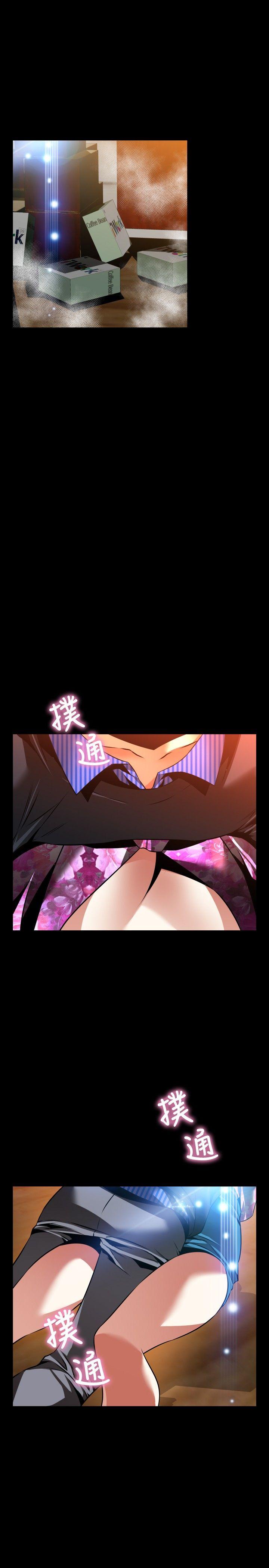 [韩国漫画] 恋爱辅助器 剧情,巨乳大奶#[33P]-21