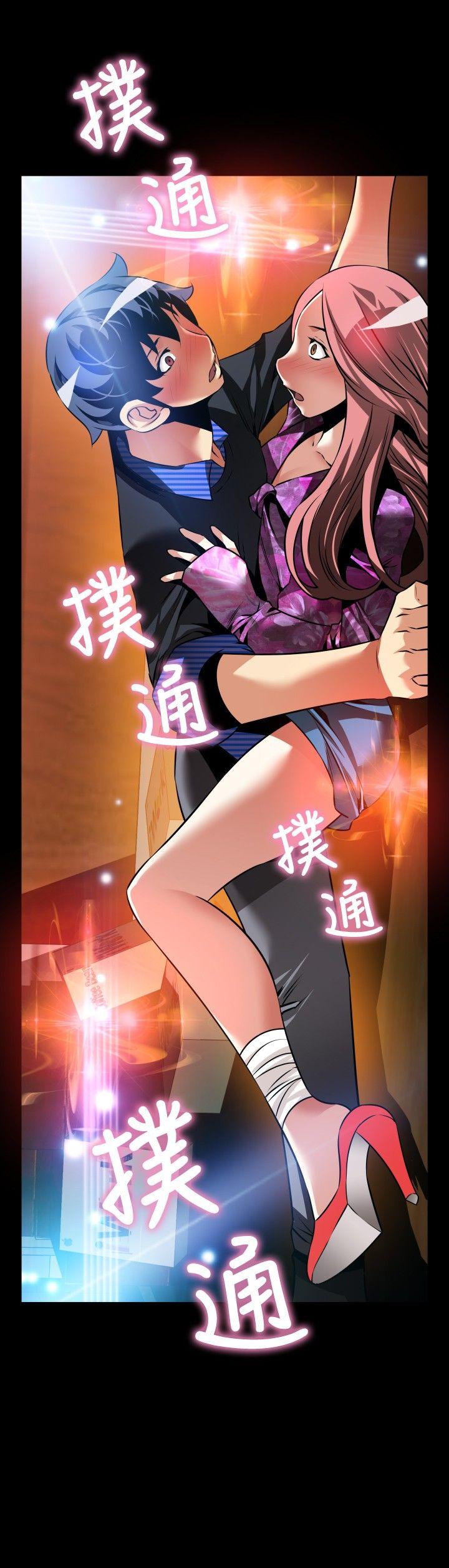 [韩国漫画] 恋爱辅助器 剧情,巨乳大奶#[33P]-22