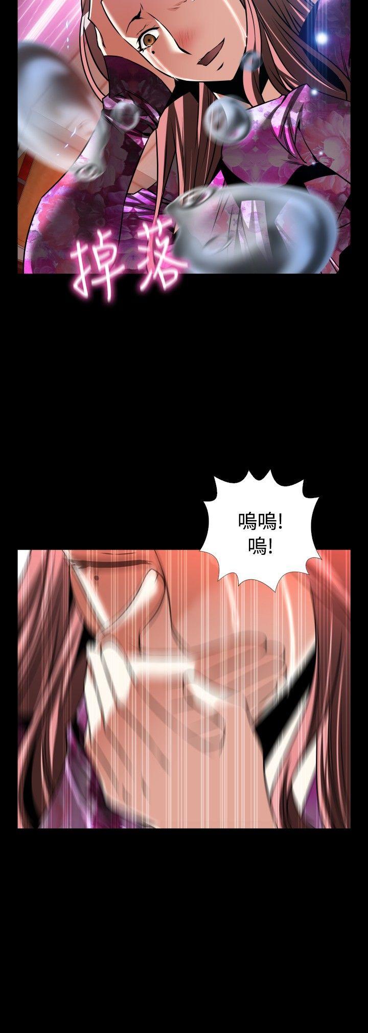 [韩国漫画] 恋爱辅助器 剧情,巨乳大奶#[33P]-32