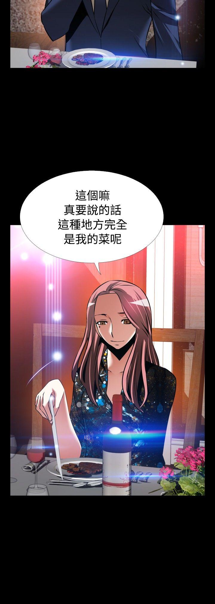 [韩国漫画] 恋爱辅助器 剧情,巨乳大奶#[40P]-13
