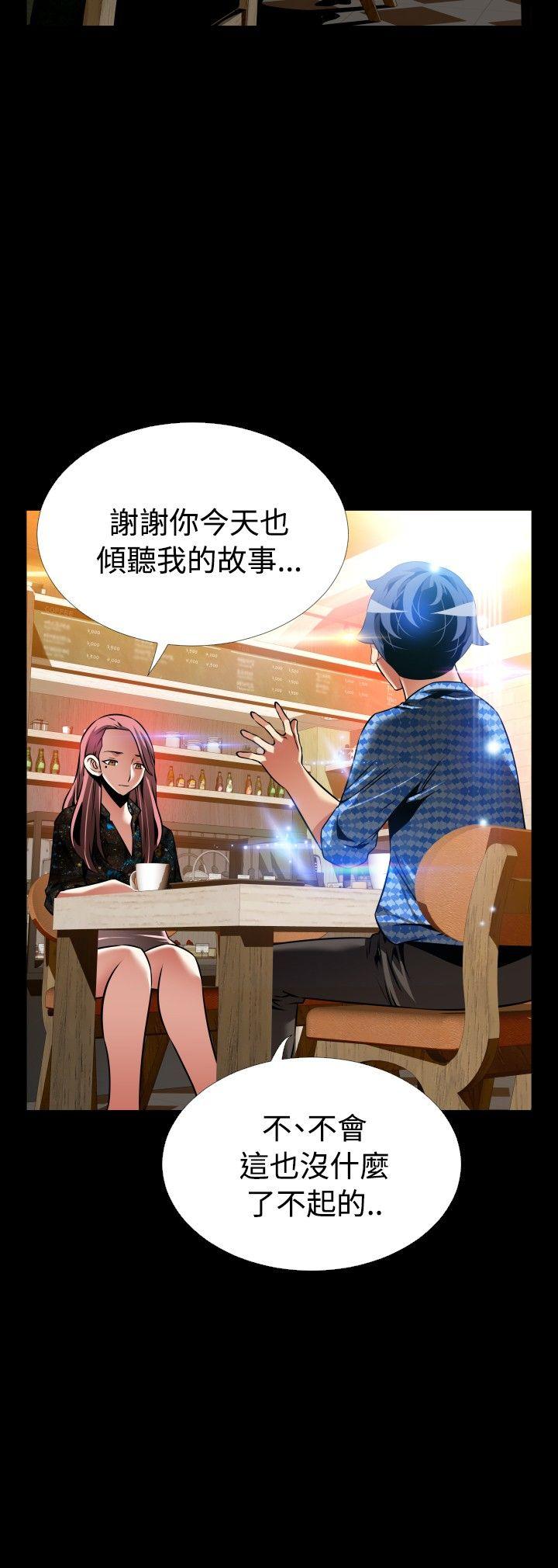 [韩国漫画] 恋爱辅助器 剧情,巨乳大奶#[40P]-5