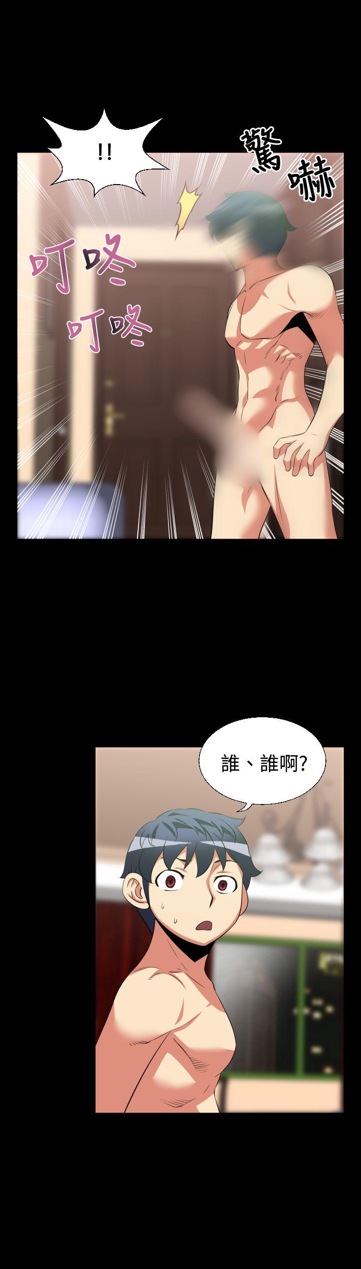 [韩国漫画] 恋爱辅助器 剧情,巨乳大奶#[14P]-14