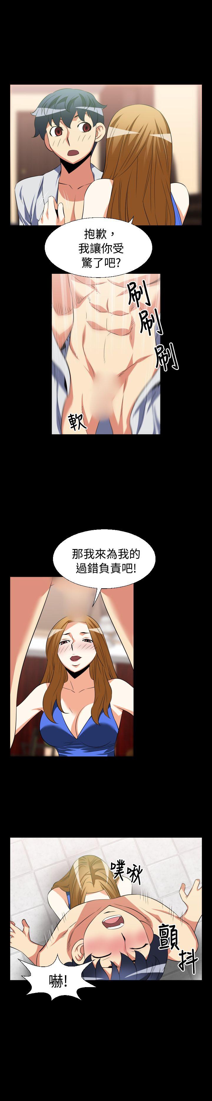 [韩国漫画] 恋爱辅助器 剧情,巨乳大奶#[18P]-14
