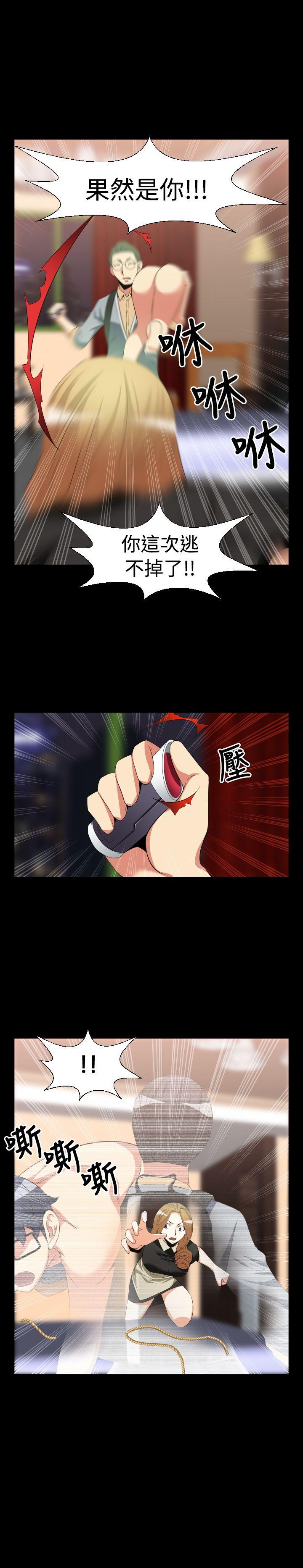 [韩国漫画] 恋爱辅助器 剧情,巨乳大奶#[21P]-11