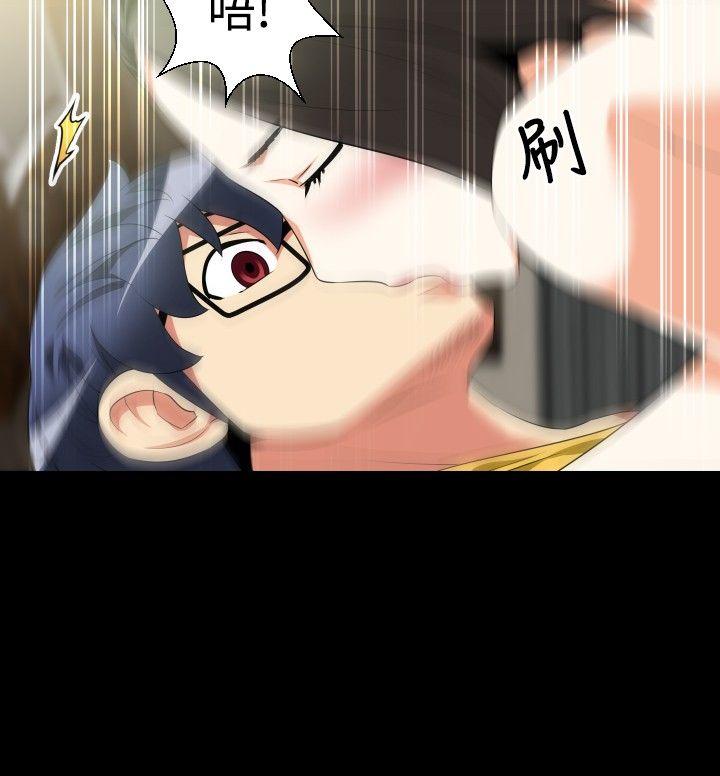 [韩国漫画] 恋爱辅助器 剧情,巨乳大奶#[27P]-2