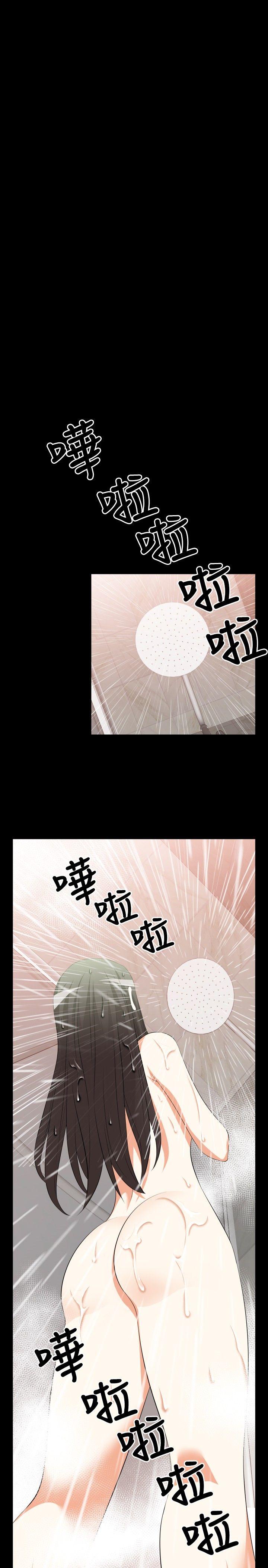[韩国漫画] 恋爱辅助器 剧情,巨乳大奶#[27P]-21
