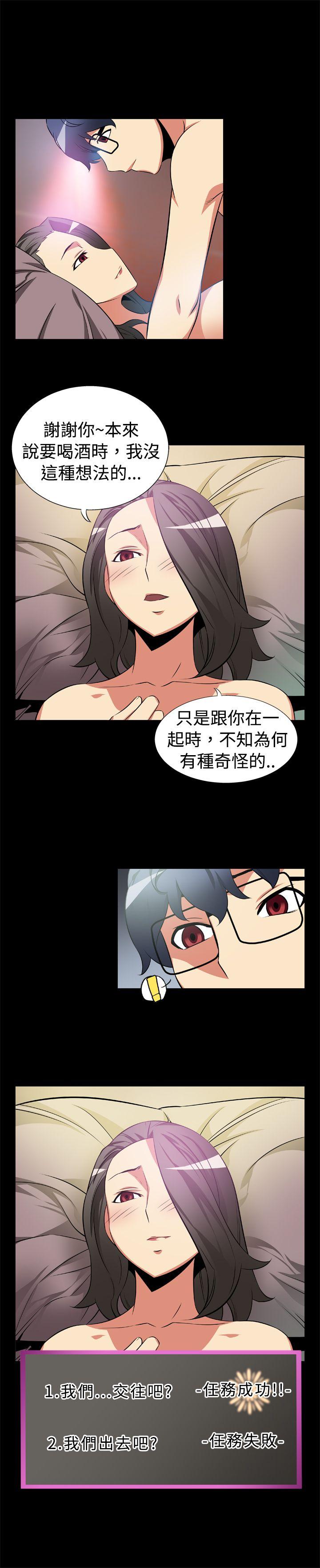 [韩国漫画] 恋爱辅助器 剧情,巨乳大奶#[13P]-10