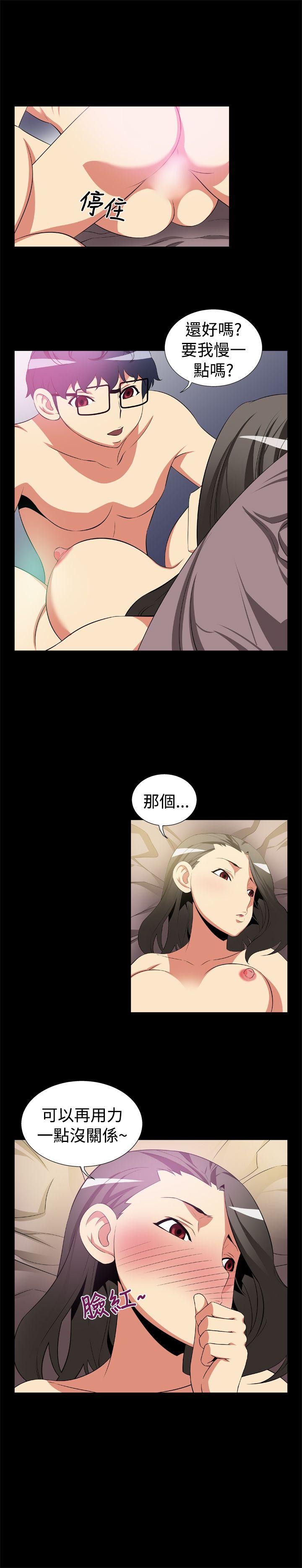 [韩国漫画] 恋爱辅助器 剧情,巨乳大奶#[13P]-2