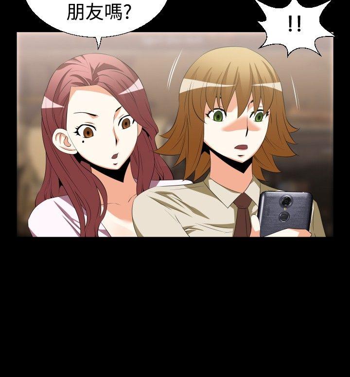 [韩国漫画] 恋爱辅助器 剧情,巨乳大奶#[26P]-2