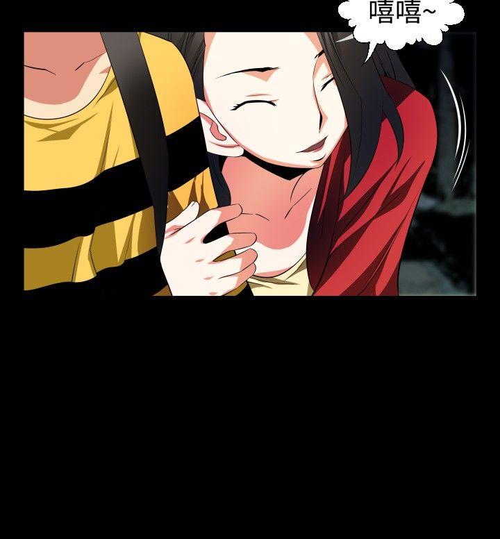 [韩国漫画] 恋爱辅助器 剧情,巨乳大奶#[28P]-22