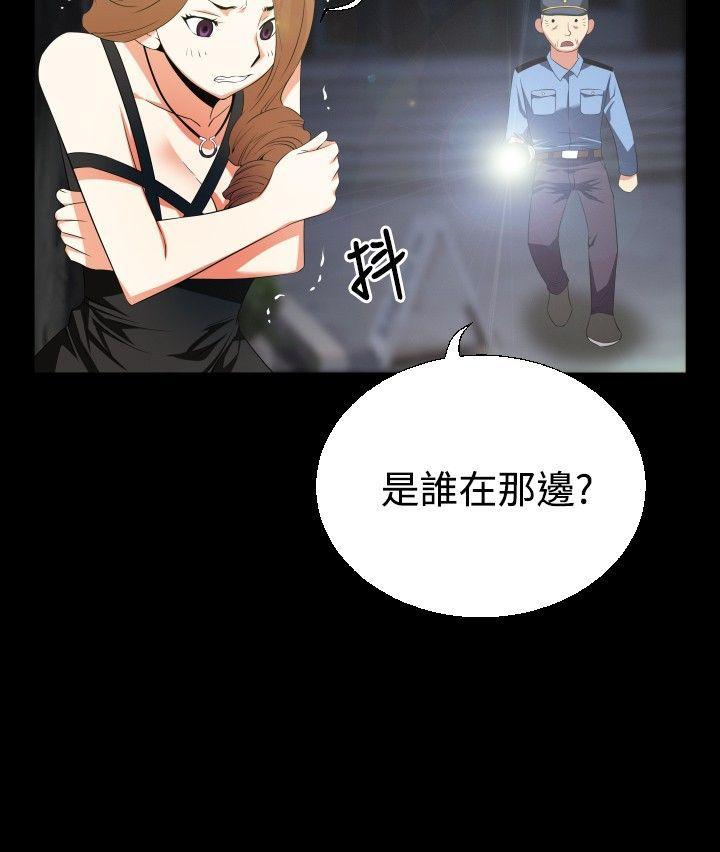 [韩国漫画] 恋爱辅助器 剧情,巨乳大奶#[28P]-28