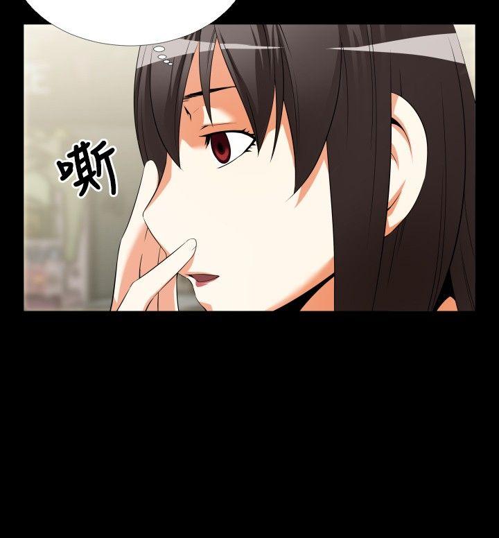 [韩国漫画] 恋爱辅助器 剧情,巨乳大奶#[24P]-22
