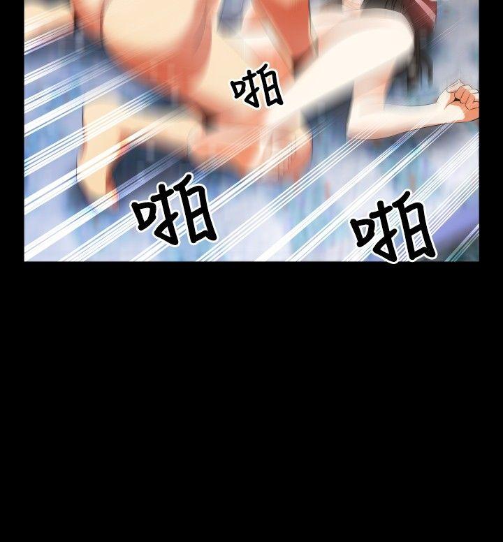 [韩国漫画] 恋爱辅助器 剧情,巨乳大奶#[23P]-14