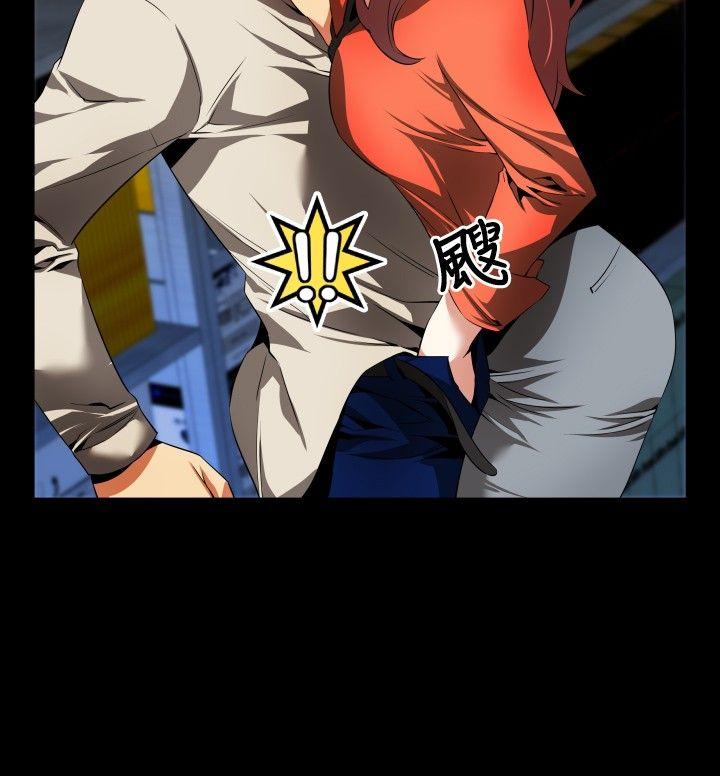 [韩国漫画] 恋爱辅助器 剧情,巨乳大奶#[25P]-16