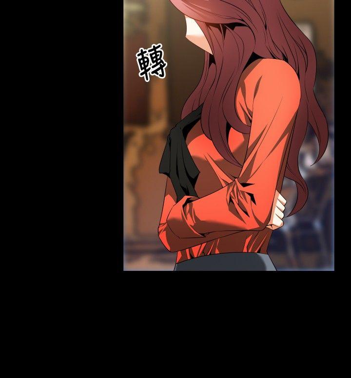 [韩国漫画] 恋爱辅助器 剧情,巨乳大奶#[25P]-2