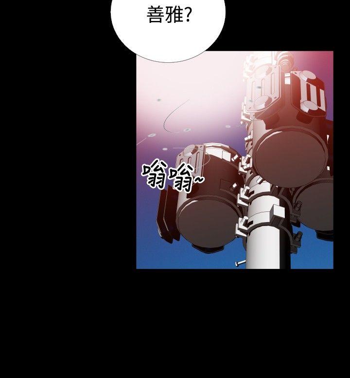 [韩国漫画] 恋爱辅助器 剧情,巨乳大奶#[31P]-28