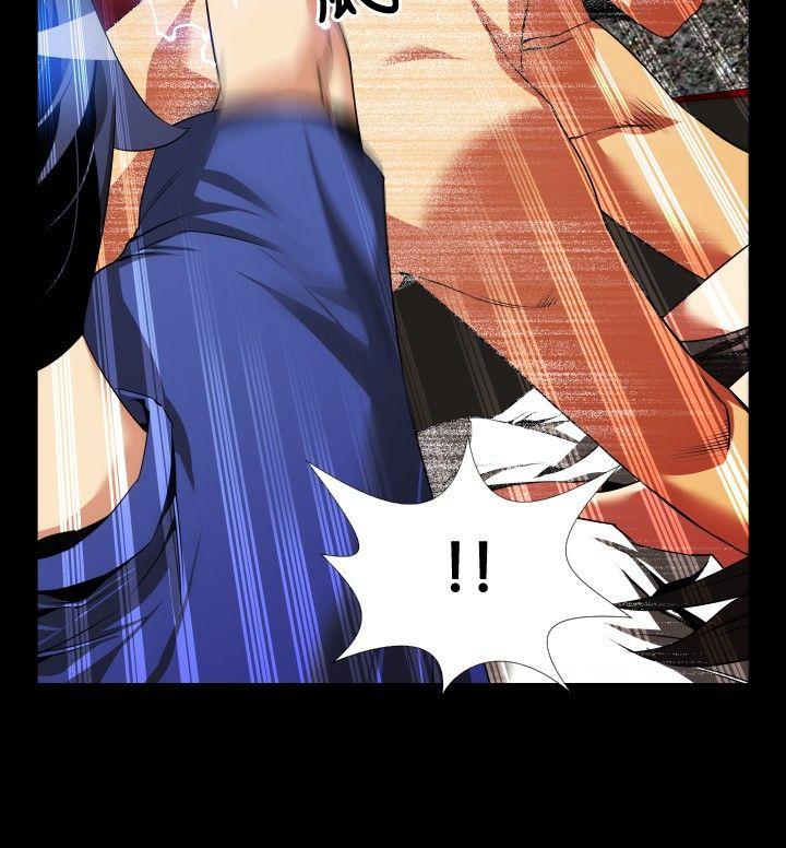 [韩国漫画] 恋爱辅助器 剧情,巨乳大奶#[29P]-14