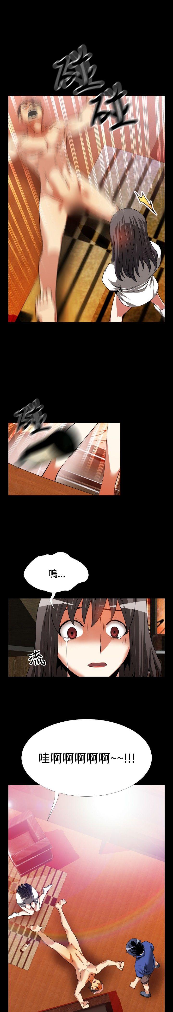 [韩国漫画] 恋爱辅助器 剧情,巨乳大奶#[33P]-1