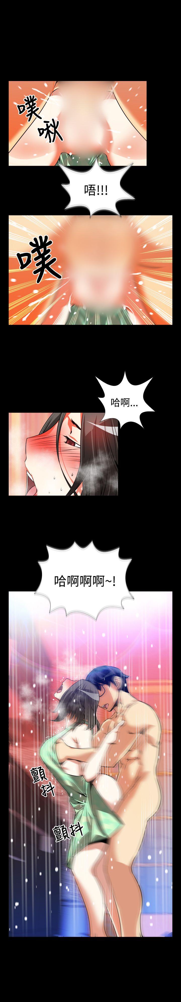 [韩国漫画] 恋爱辅助器 剧情,巨乳大奶#[30P]-15