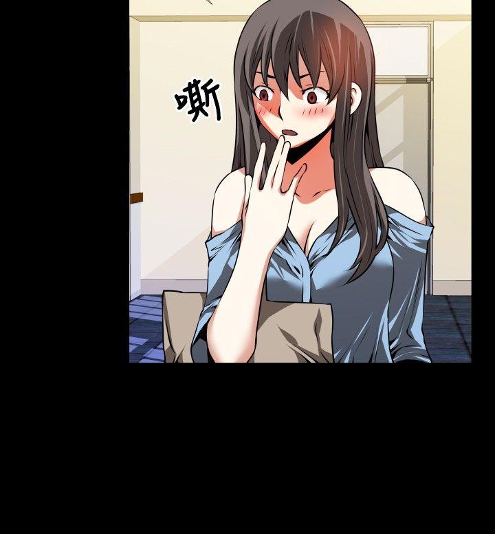 [韩国漫画] 恋爱辅助器 剧情,巨乳大奶#[30P]-27