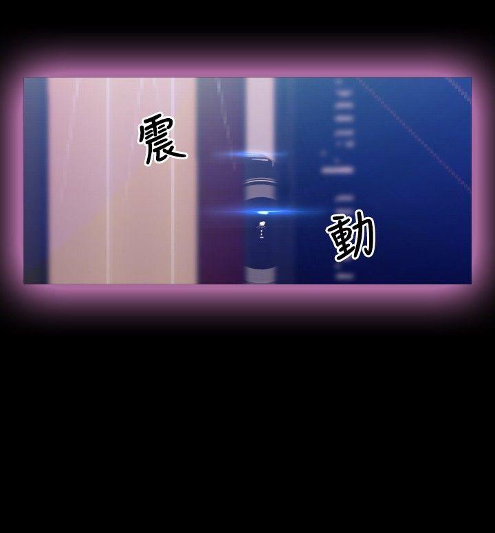 [韩国漫画] 恋爱辅助器 剧情,巨乳大奶#[31P]-23