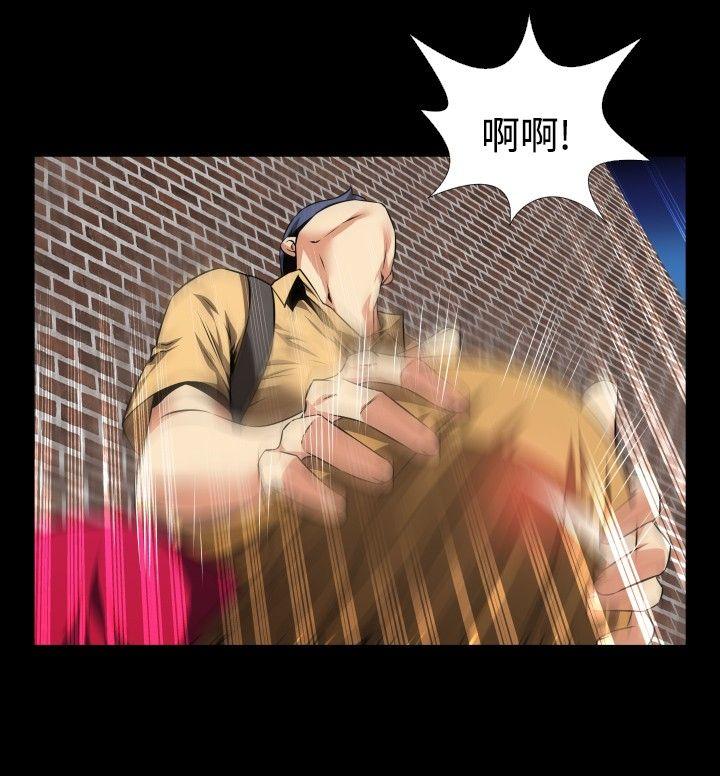 [韩国漫画] 恋爱辅助器 剧情,巨乳大奶#[29P]-24